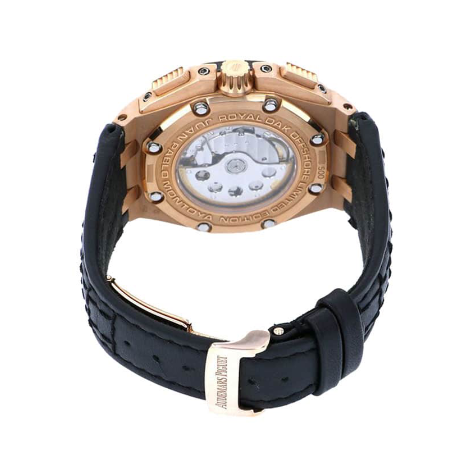 Audemars Piguet Royal Oak Offshore 26030IO.OO.D001IN.01 “Juan Pablo Montoya” True Replica 1: AllSeason 79